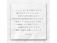 しずく