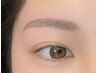 ☆美眉☆　　アイブロウWAXスタイリング　￥5000　毛量調整可