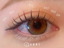 アンネ 梅田 GRACE店(ANNE)/LEDマツエク120本