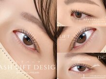 種類豊富なデザインと、高濃度トリートメントでハリコシツヤUP☆