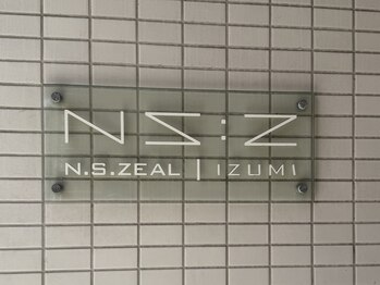 サイカモア(saika more)/【道順6】