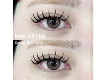 アリー(AREY)/バインドロック