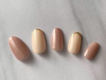 ウェリナ(WELINA)/シンプルコース