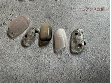 ユヌ エトワール(Une etoile)/ニュアンス定額コース