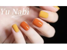 ユナビ 池袋東口店(Yunabi)/ちゅるん ワンカラーネイル