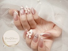 ブロックファイブハナ(Block 5 HANA)/