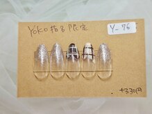 はあとねいる 福岡西新店/ハートフレンチ×チェック柄