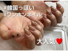 ルルアス(LuLuAs)の雰囲気（1人1人異なる雰囲気や肌のカラーに合わせてご提案します◎）