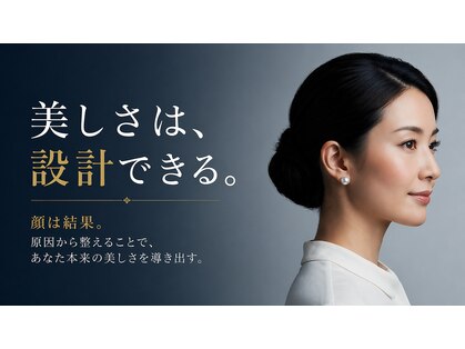 アトリエ ドゥ エッフェ(atelier du EFFE)の写真