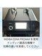 インディバサイタマックス(INDIBA SAITAMAX)の写真/インディバで叶う、理想の身体!インディバには禁忌箇所がありません!