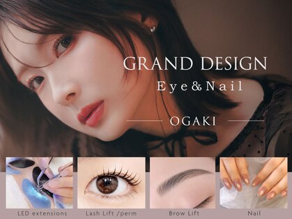 グランドデザイン 大垣店(GRAND DESIGN)の写真