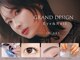 グランドデザイン 大垣店(GRAND DESIGN)の写真
