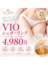 ラムサ(LA MSA)