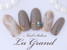 ルグラン(LU GRAND)/グレージュ