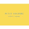 プティットスリール エステティック 名駅店(Petit Sourire Esthetic)のお店ロゴ
