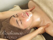 札幌セルフホワイトニング ラディアンス(Radiance)/首肩リフレクソロジー