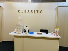クリアリティ ボディ ケア(clearity body care)/受付