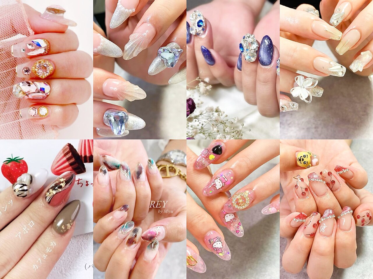 レイ 泡瀬店(REY)｜ホットペッパービューティー