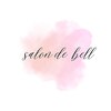 サロン ド ベル(salon de bell)ロゴ