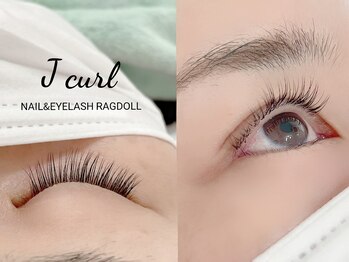 リュクス/J/8/9/10キュート0.1 120本