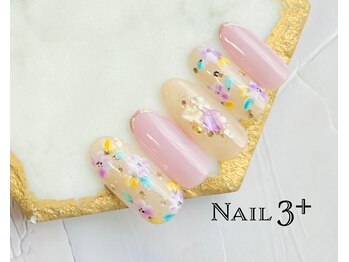 ネイルスリープラス(Nail 3+)/大人フラワーネイル