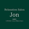 ジョン(Jon)ロゴ