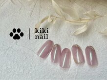 キキネイル 二子玉川(kikinail)/11.12月定額B/オーロラネイル