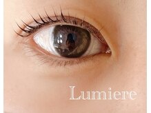 ルミエール(Lumiere)/似合わせまつげパーマ