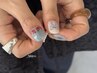 【6/9、6/10限定】Shiro浜松駅前店平日限定クーポン ジェルメニュー20%off