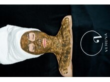 健香癒(けんこうゆ)/デコルテまでしっかりケア