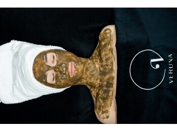 健香癒(けんこうゆ)/デコルテまでしっかりケア