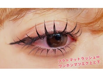 アオイ アイアンドネイル 新宿店/負担0、ワンホンマンガデザイン