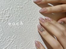 イーチ 烏丸御池(each)/ベイビーブーマー×ラメ