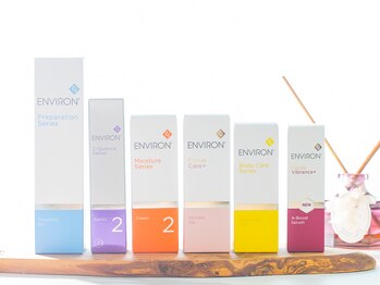 レミュー(remiu)/【取扱化粧品】