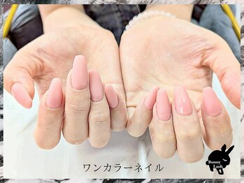 【ワンカラーネイル】HANA施術