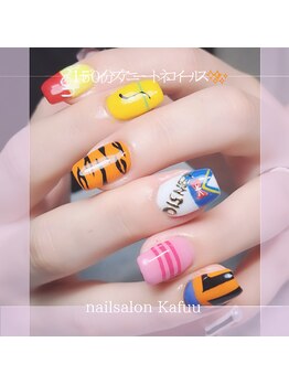 【150分アートコース】