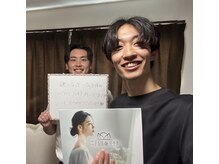 二子玉川deりらく/歪みや可動域チェックで現状把握