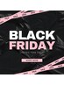 ブラックフライデー!フェイシャル3回33000円!