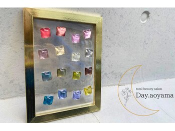 アシスタントコース