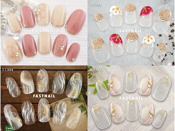 ファストネイル 銀座店(FAST NAIL)/定額 ¥7810 ◆ トレンドコース