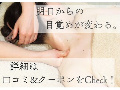 華蓮(karen)の写真