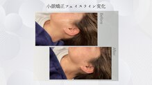 プルベル 宇都宮店(Plus Belle)