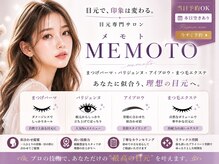 メモト 東三国駅前店(memoto)