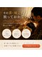 整体アンド足つぼ 和恩の写真/首や肩のコリや張りに悩むあなたへ。肩こり・疲れを解消し、身体のだるさをスッキリさせませんか？★