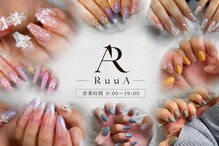ルーア(RuuA)