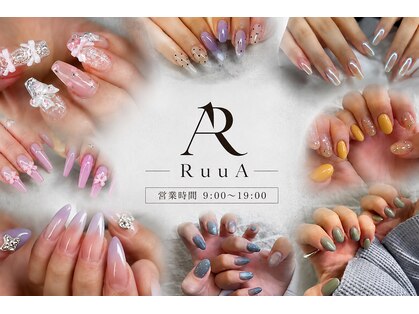 ルーア(RuuA)の写真