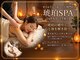 オイルリンパ＆ヘッド専門店 琥珀SPA【女性専用・完全個室】の写真/歴15年セラピストのヘッドスパで心身を解きほぐす。リンパオイルマッサージを堪能♪