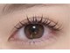 環那(KANNA)の写真/【完全個室×似合わせ目元】リクライニング席で贅沢ケア♪理想のまつげ&アイブロウへ