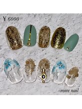モアネイル(more nail)/5.6月定額デザイン￥6600(税込)