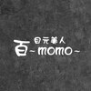 百(momo)のお店ロゴ